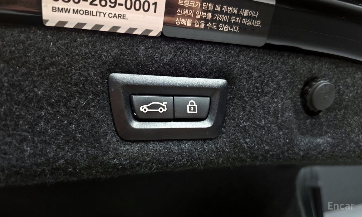 BMW 5 Series (G30)520i M Sport  21