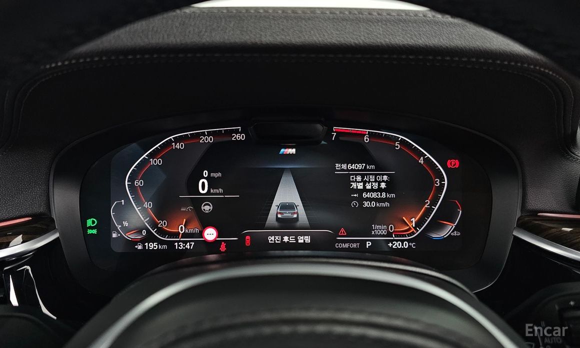 5 Series (G30)520i M Sport 9