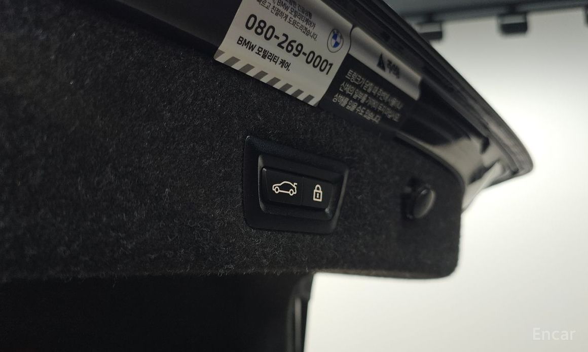 5 Series (G30)520i M Sport 21