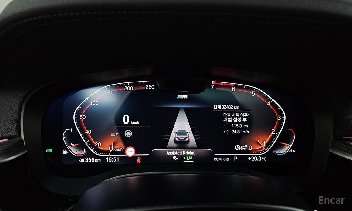 5 Series (G30)520i M Sport 9