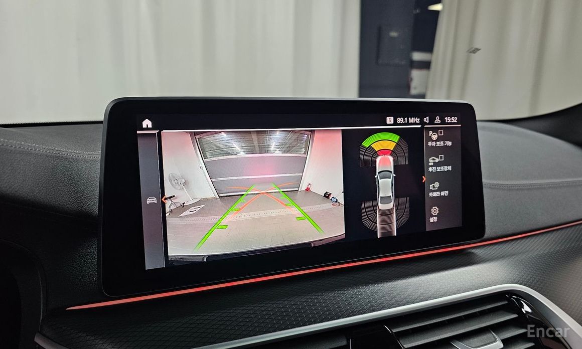 5 Series (G30)520i M Sport 17