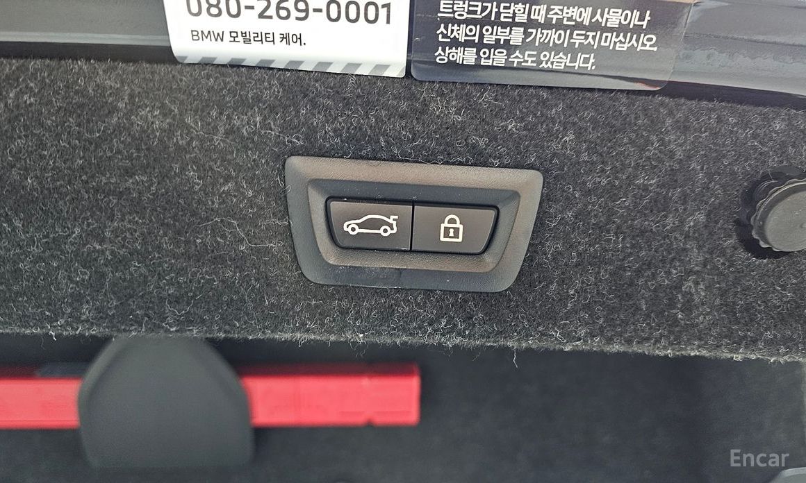 5 Series (G30)520i M Sport 21