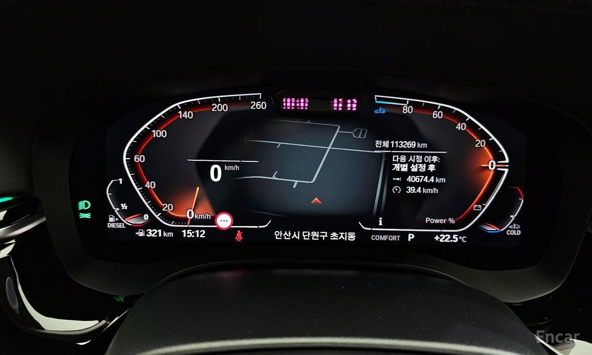 5 Series (G30)523d Luxury 9