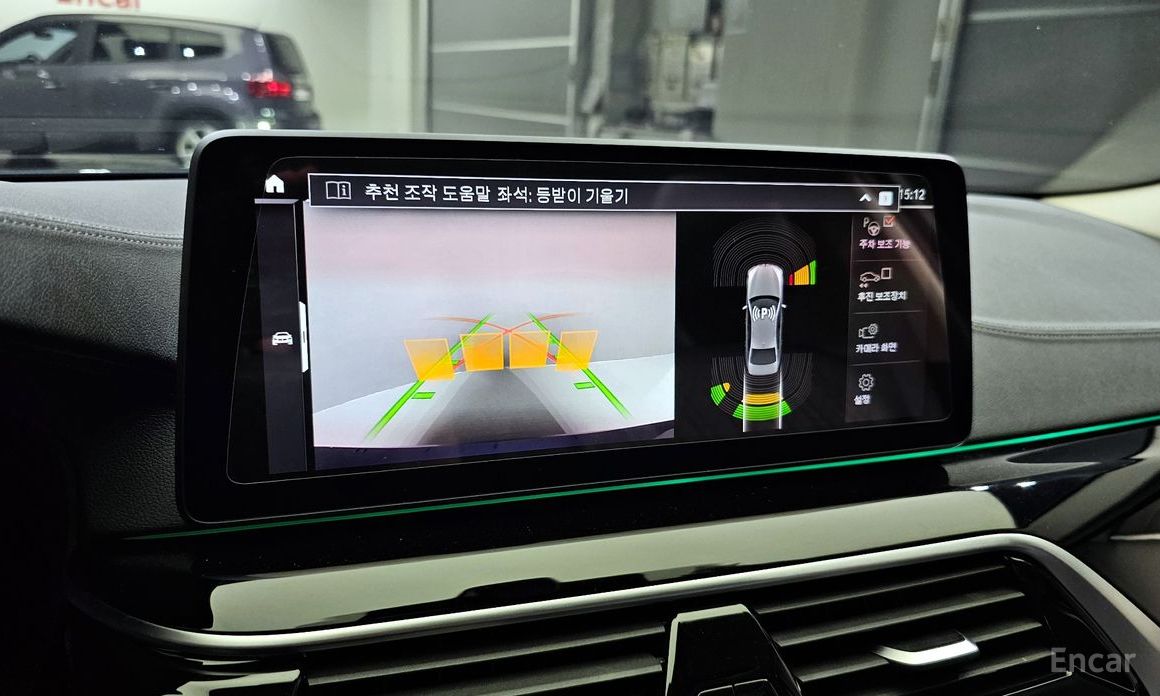 5 Series (G30)523d Luxury 17