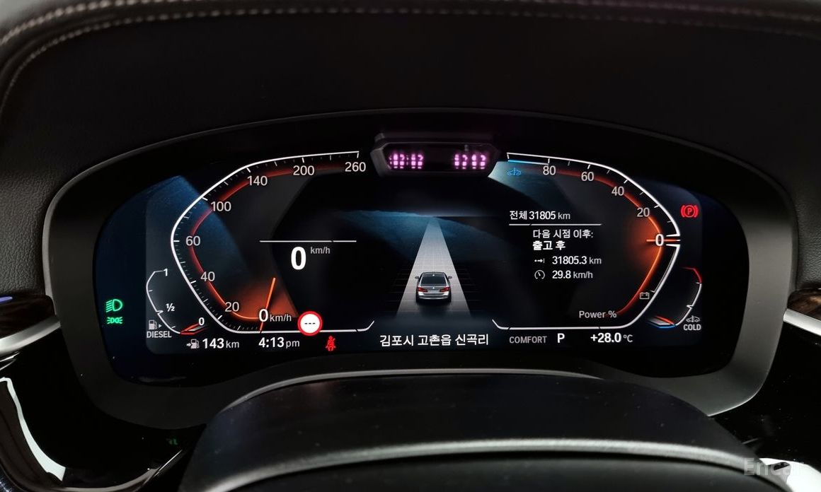 BMW 5 Series (G30)523d Luxury №9