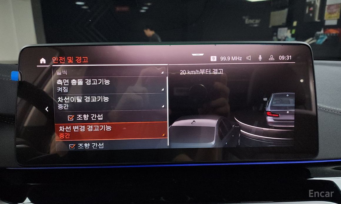 5 Series (G30)523d Luxury 16