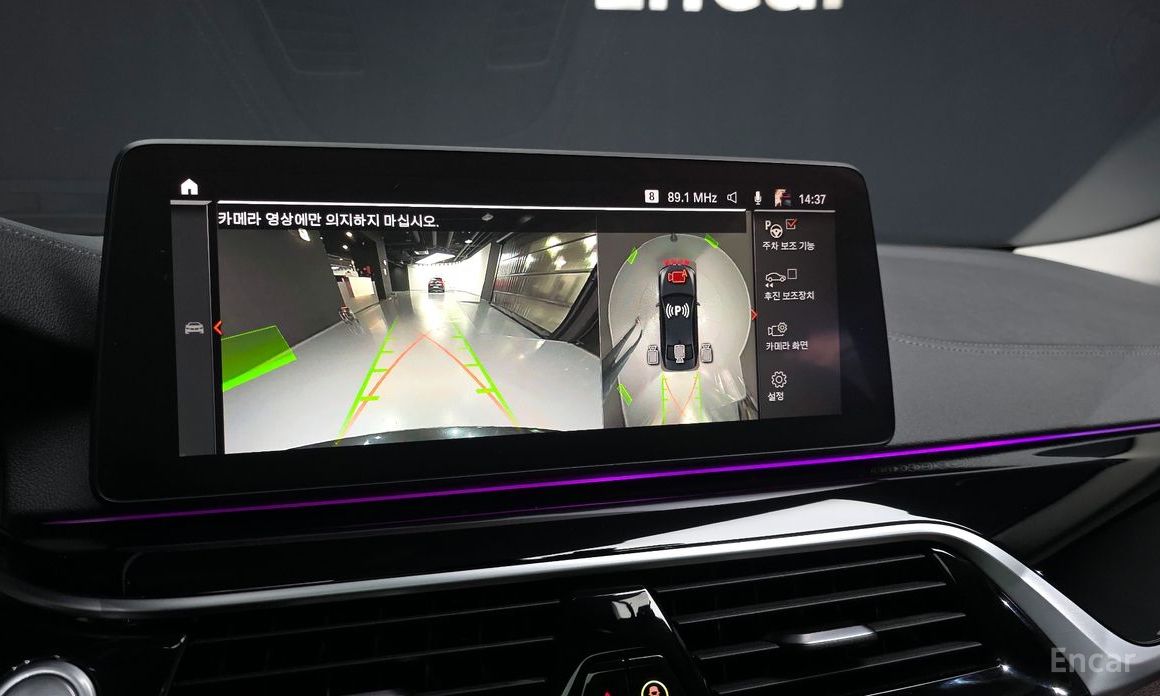 5 Series (G30)523d Luxury 16