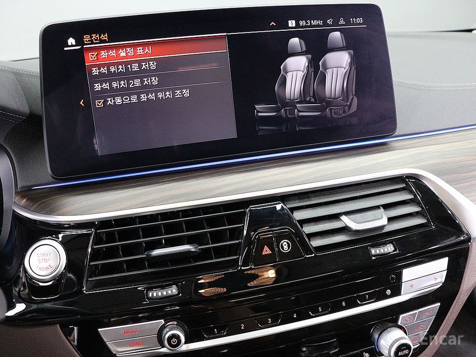 5 Series (G30)523d Luxury 14