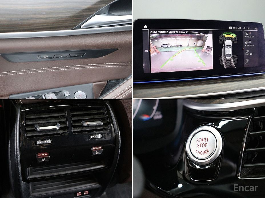 5 Series (G30)523d Luxury 15
