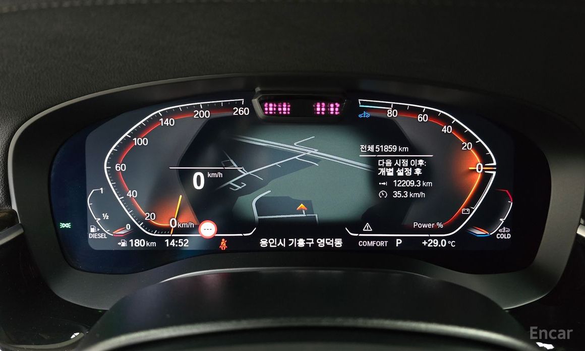 5 Series (G30)523d xDrive Luxury 9