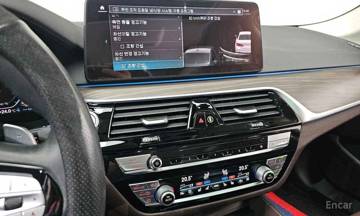 5 Series (G30)530e Luxury 18