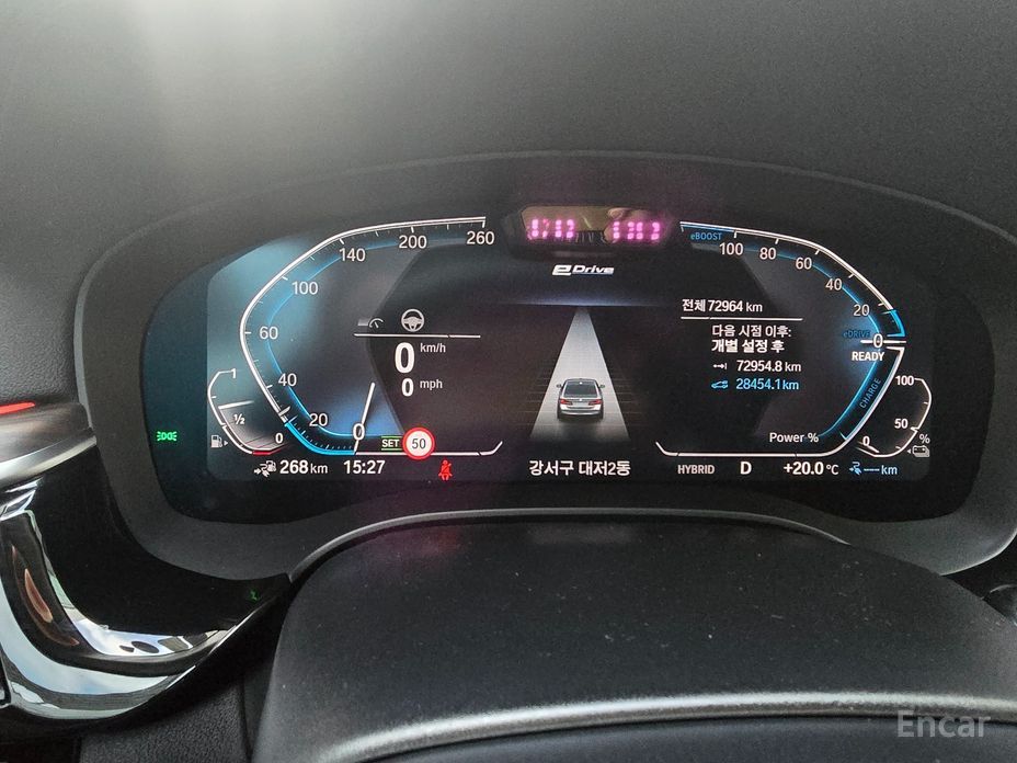 5 Series (G30)530e Luxury 9