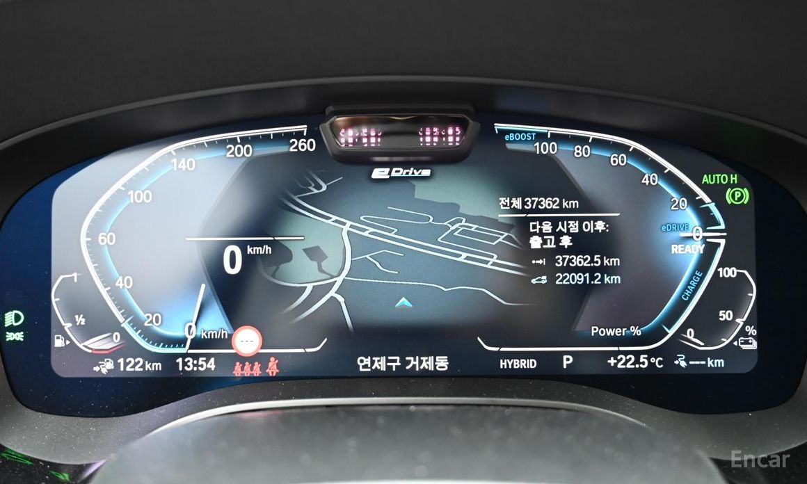 BMW 5 Series (G30)530e Luxury №9