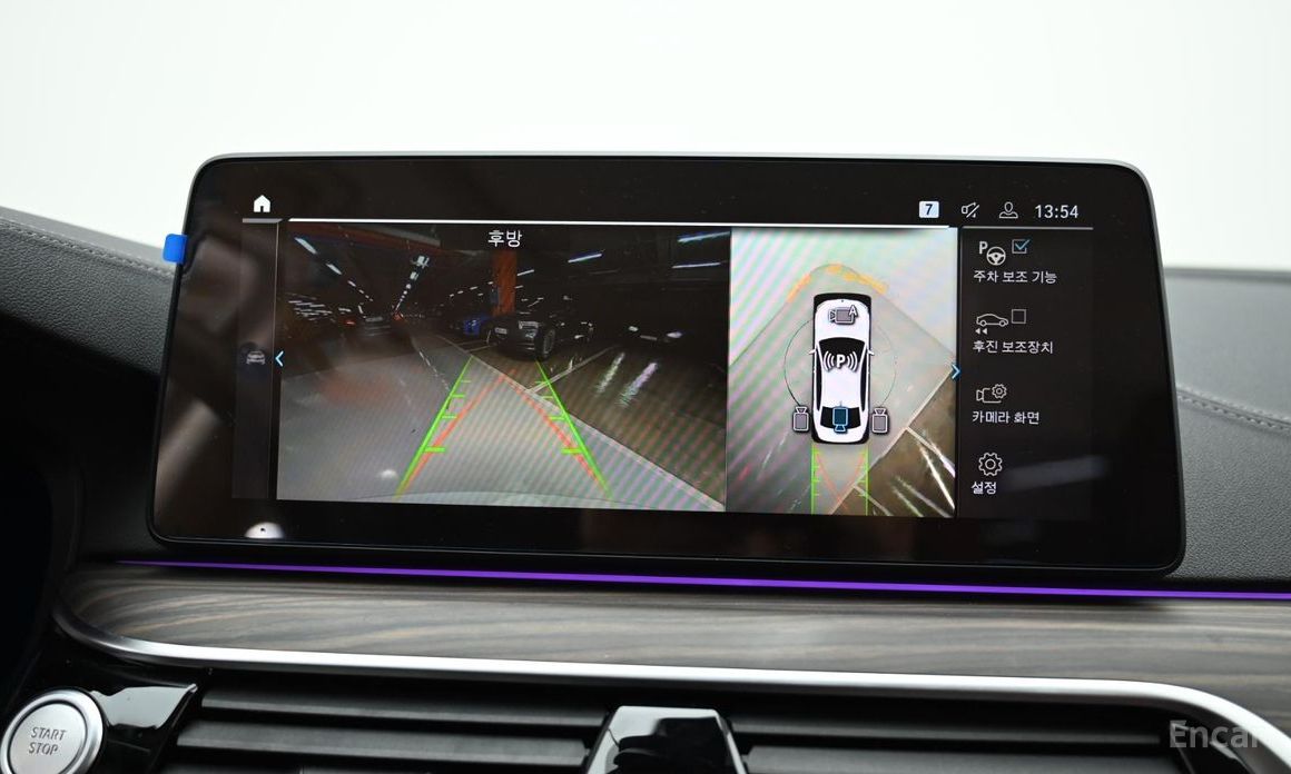 BMW 5 Series (G30)530e Luxury №16