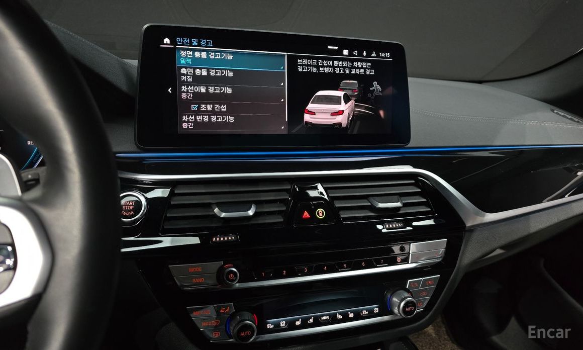 5 Series (G30)530e M Sport 15