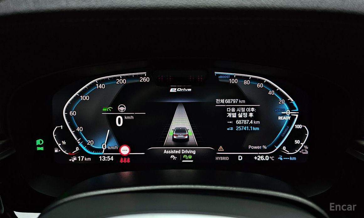 5 Series (G30)530e M Sport 9