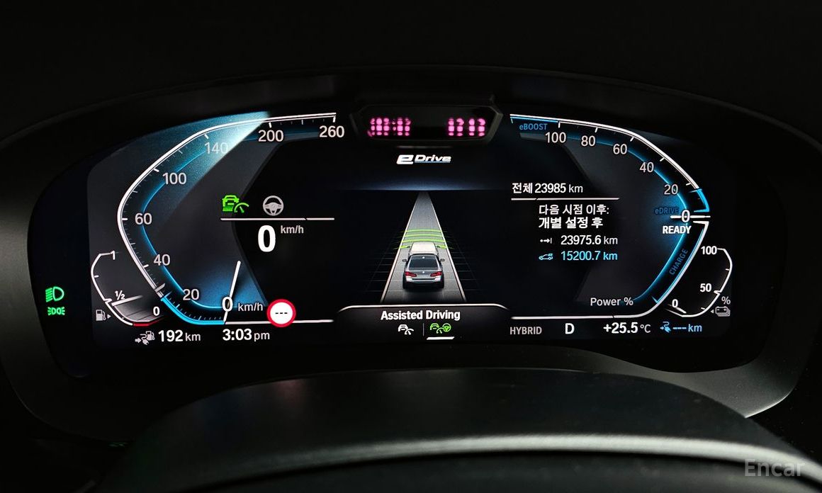 BMW 5 Series (G30)530e M Sport №9