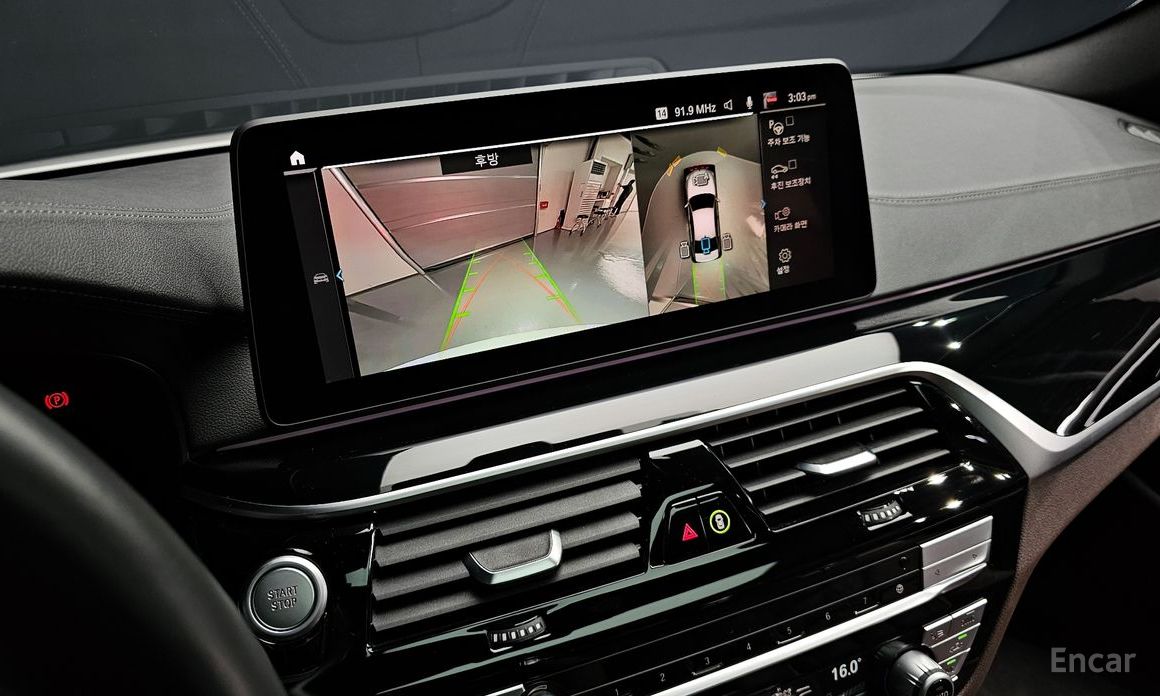 BMW 5 Series (G30)530e M Sport №17