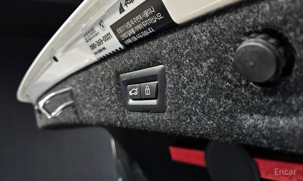 BMW 5 Series (G30)530e M Sport №21