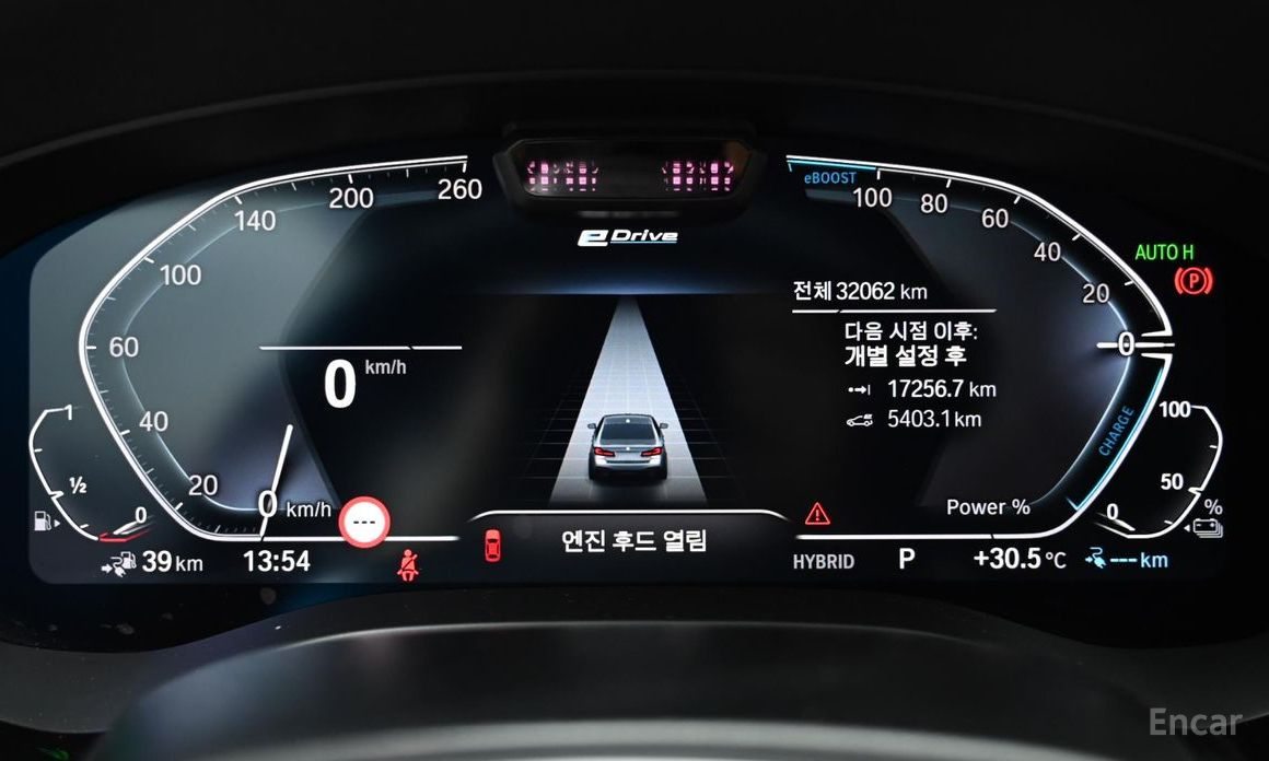 5 Series (G30)530e M Sport 9