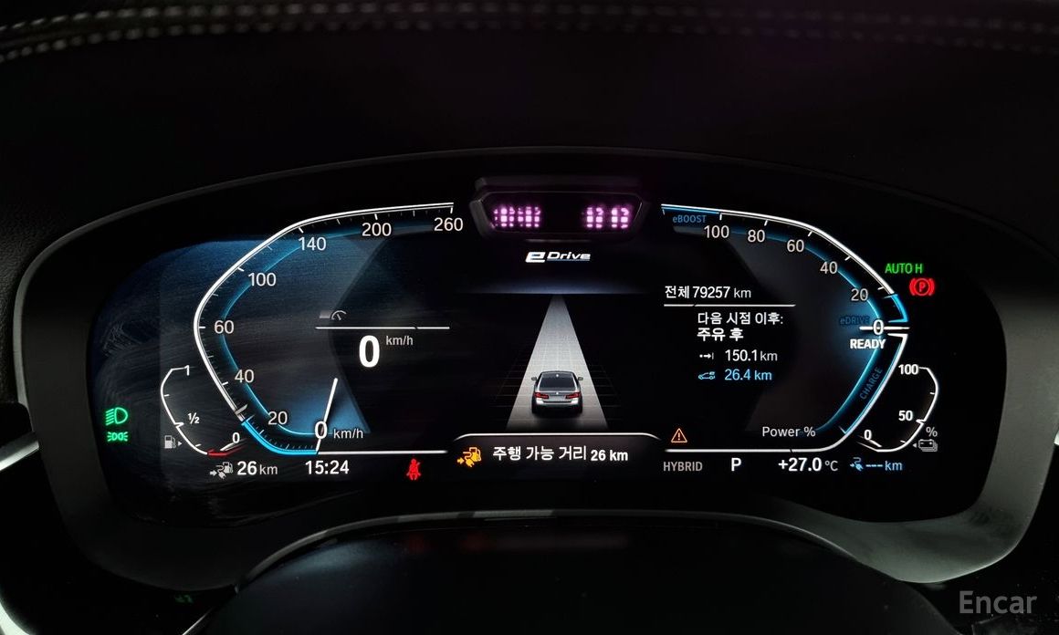 5 Series (G30)530e M Sport 9