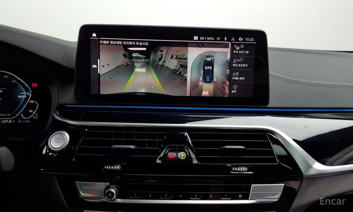 5 Series (G30)530e M Sport 15