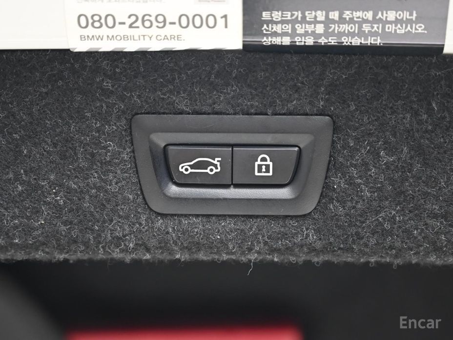5 Series (G30)530e M Sport 21