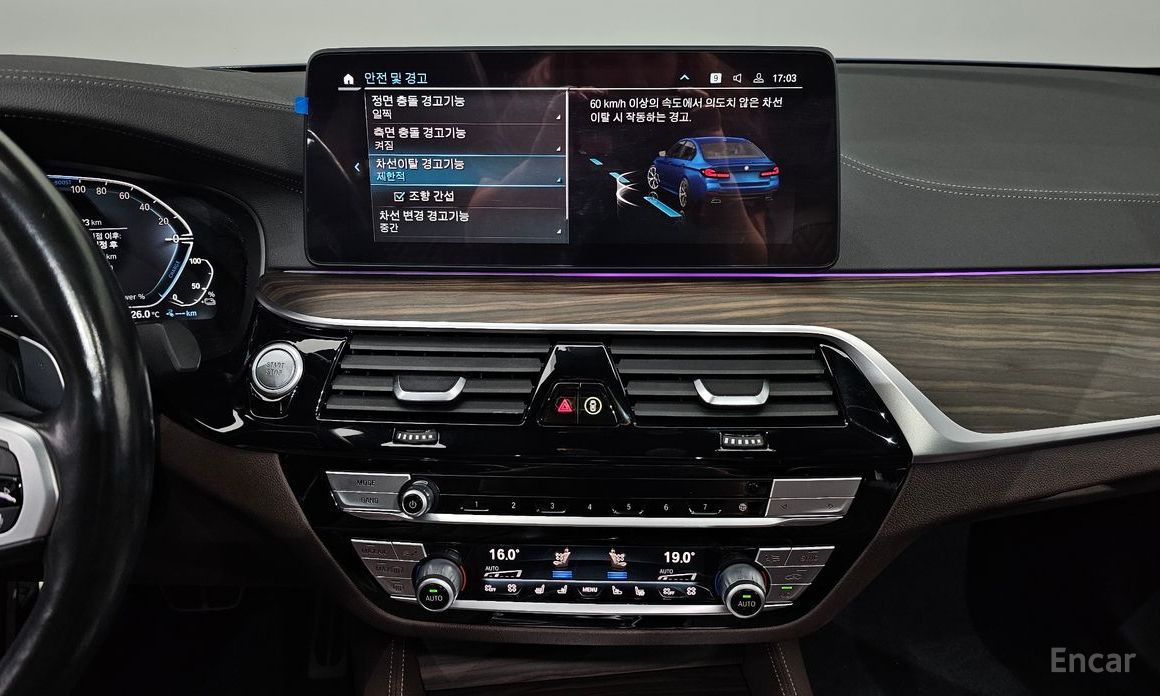 5 Series (G30)530e M Sport 16