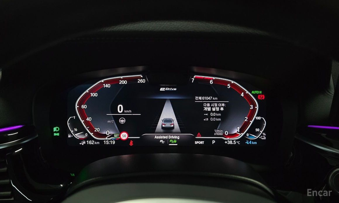 5 Series (G30)530e M Sport 9