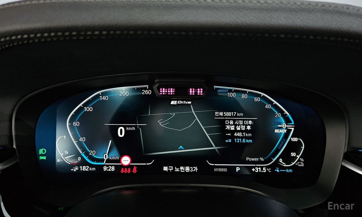 BMW 5 Series (G30)530e M Sport №9