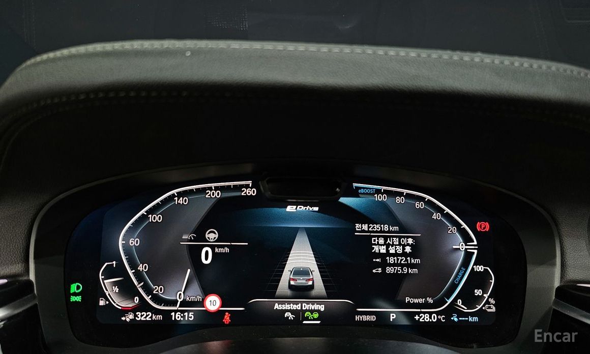 BMW 5 Series (G30)530e M Sport №9