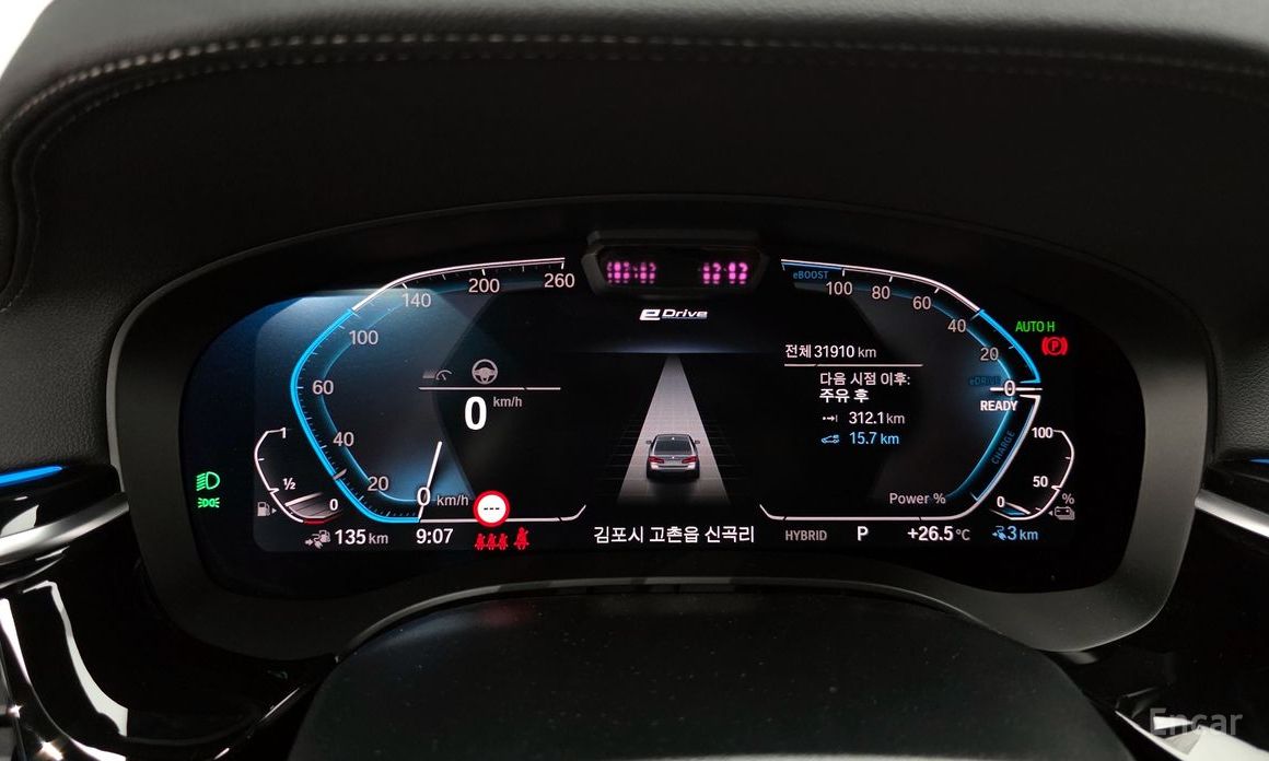 5 Series (G30)530e M Sport 9
