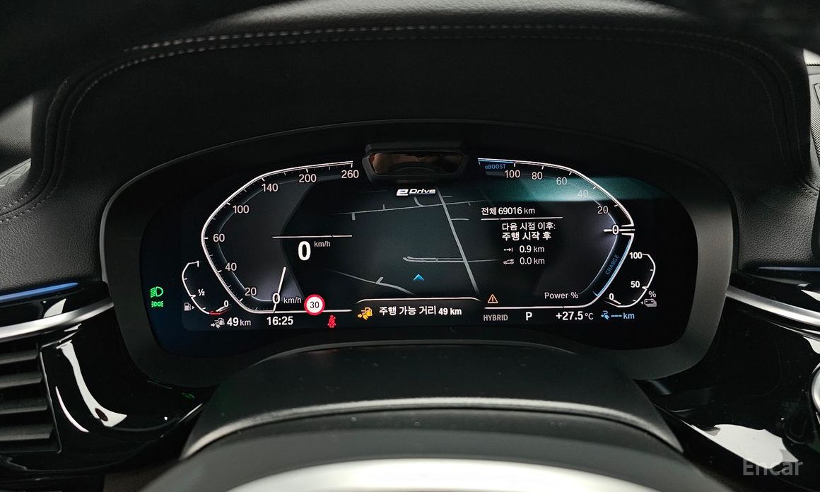 5 Series (G30)530e M Sport 9