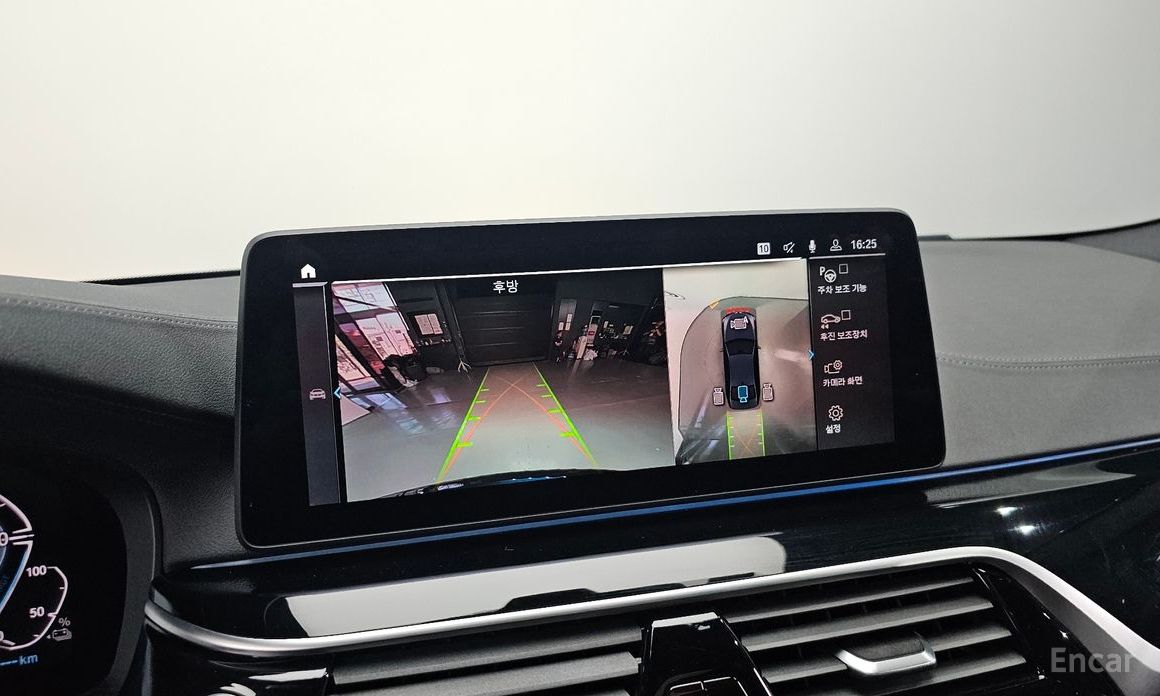 5 Series (G30)530e M Sport 17