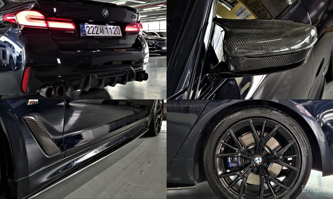 5 Series (G30)530e M Sport 17