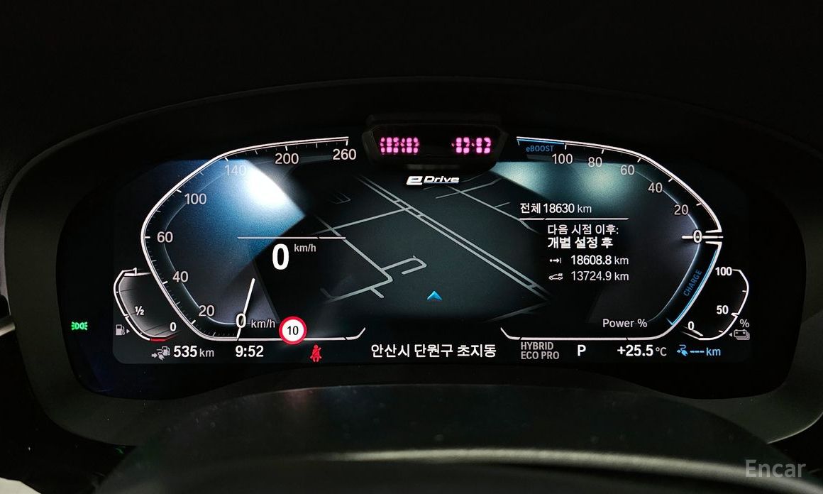 5 Series (G30)530e M Sport 9
