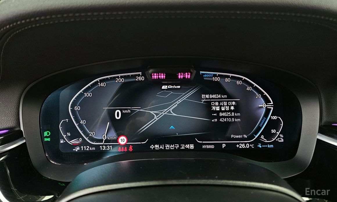 5 Series (G30)530e M Sport 9