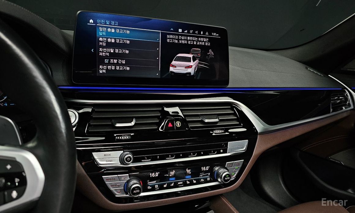 5 Series (G30)530e M Sport 15