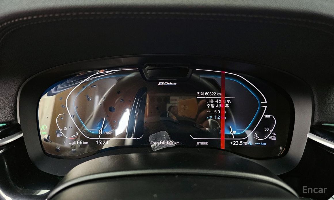 5 Series (G30)530e M Sport 9