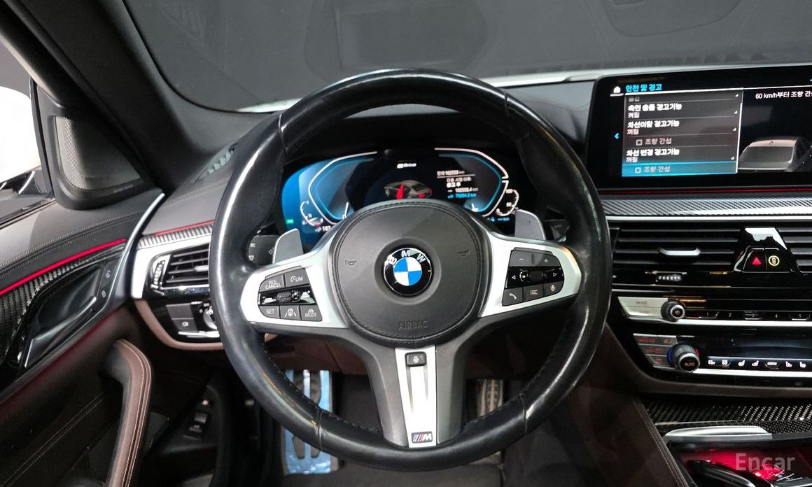 5 Series (G30)530e M Sport 14