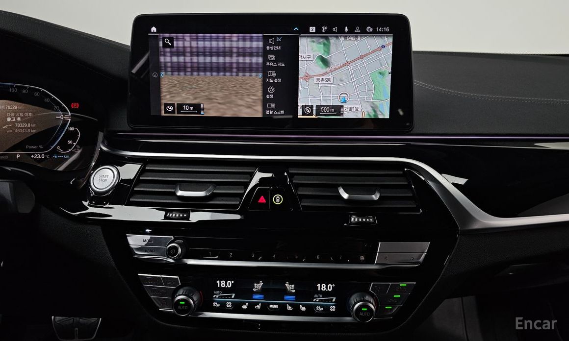 BMW 5 Series (G30)530e M Sport №14