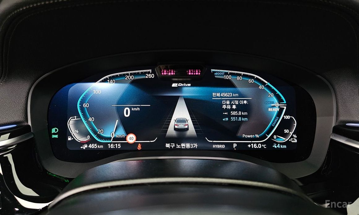 5 Series (G30)530e M Sport 9