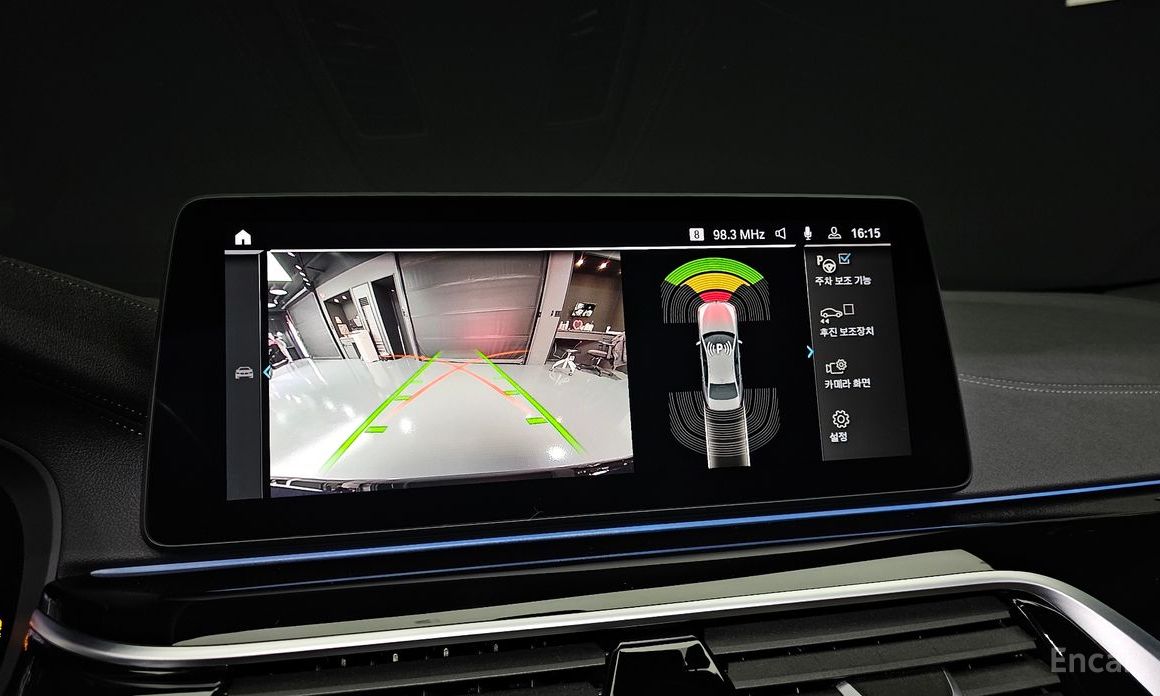 5 Series (G30)530e M Sport 15