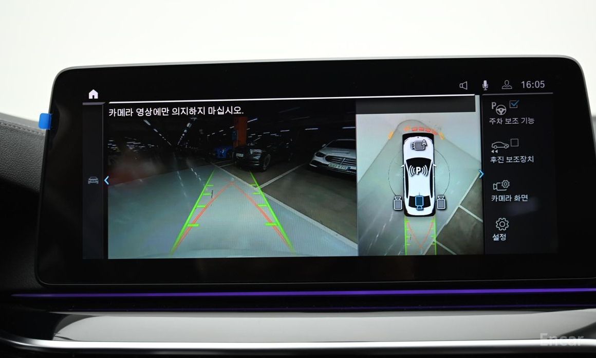 5 Series (G30)530e M Sport 16