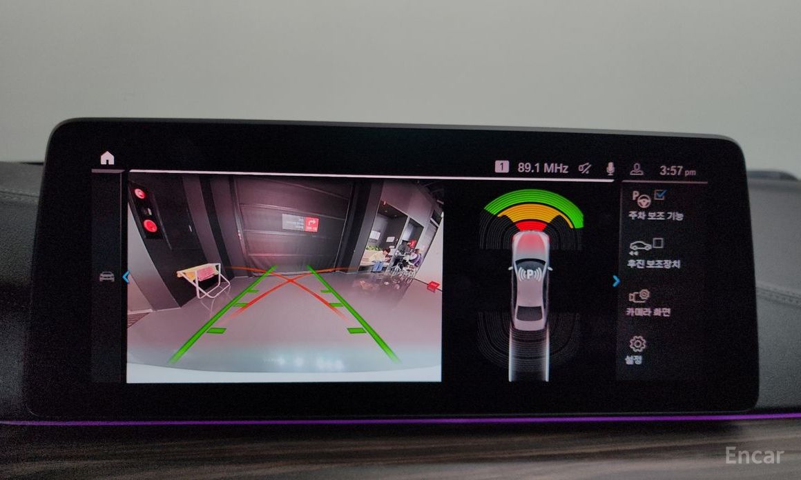 5 Series (G30)530e M Sport 16