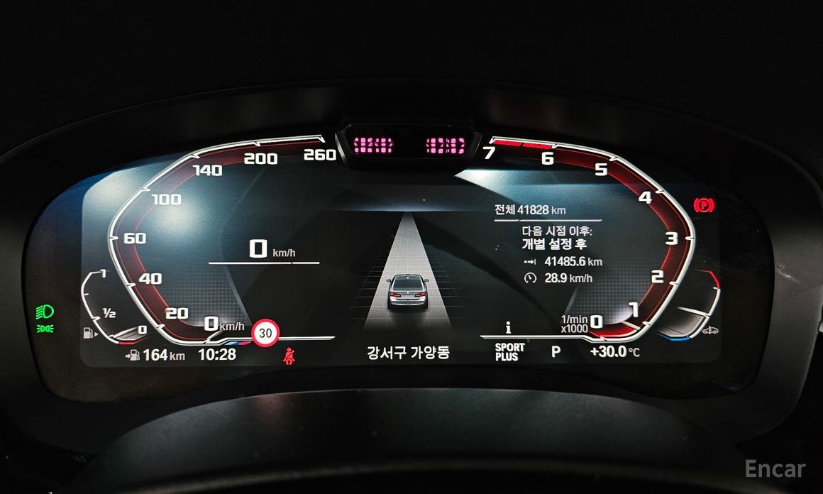 5 Series (G30)530i Luxury 9