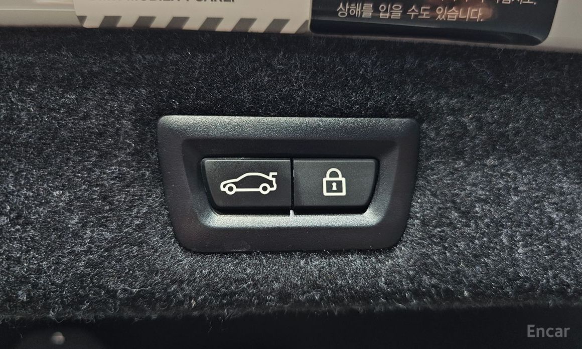 5 Series (G30)530i Luxury 21