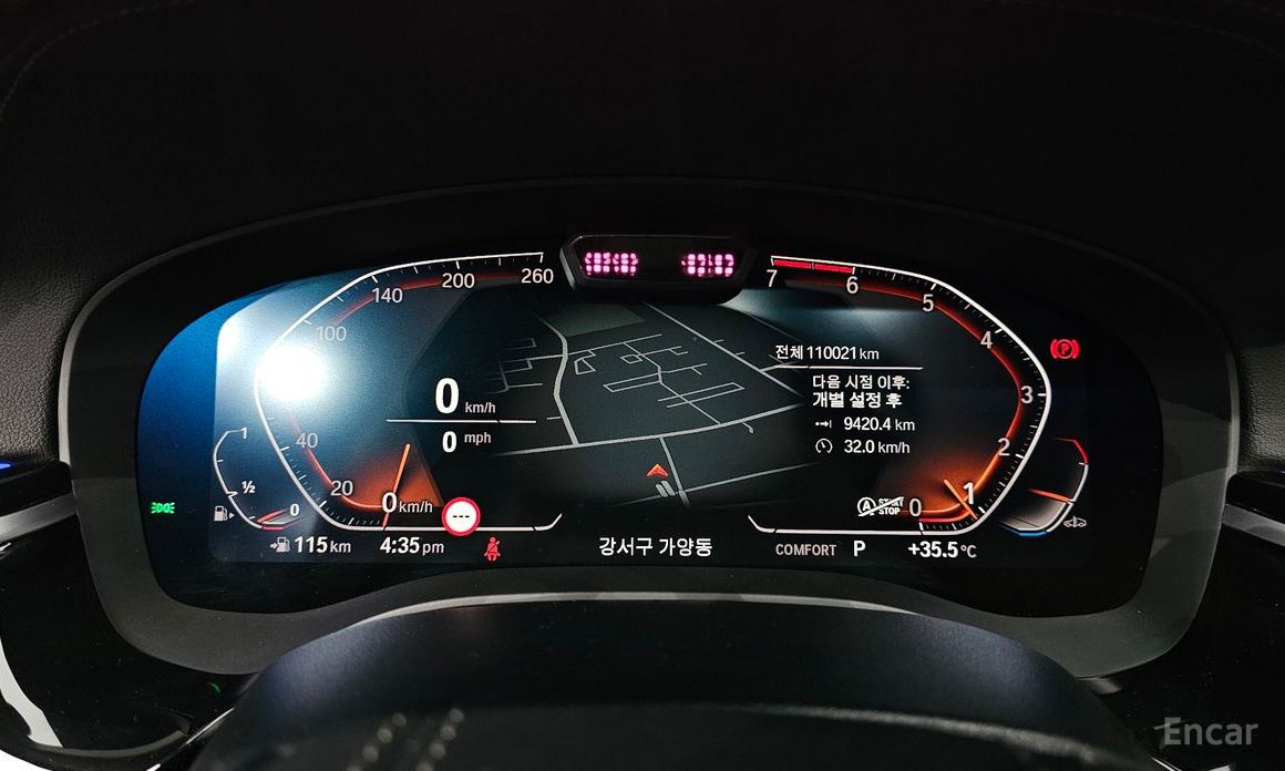 5 Series (G30)530i Luxury 9