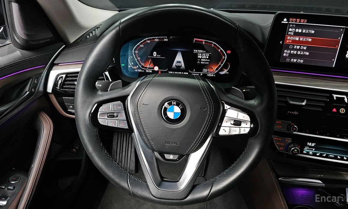 5 Series (G30)530i Luxury 14