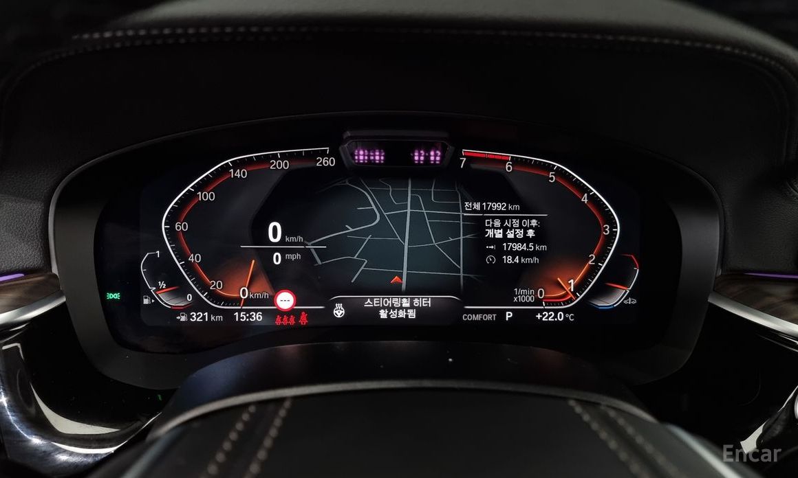 BMW 5 Series (G30)530i Luxury №9